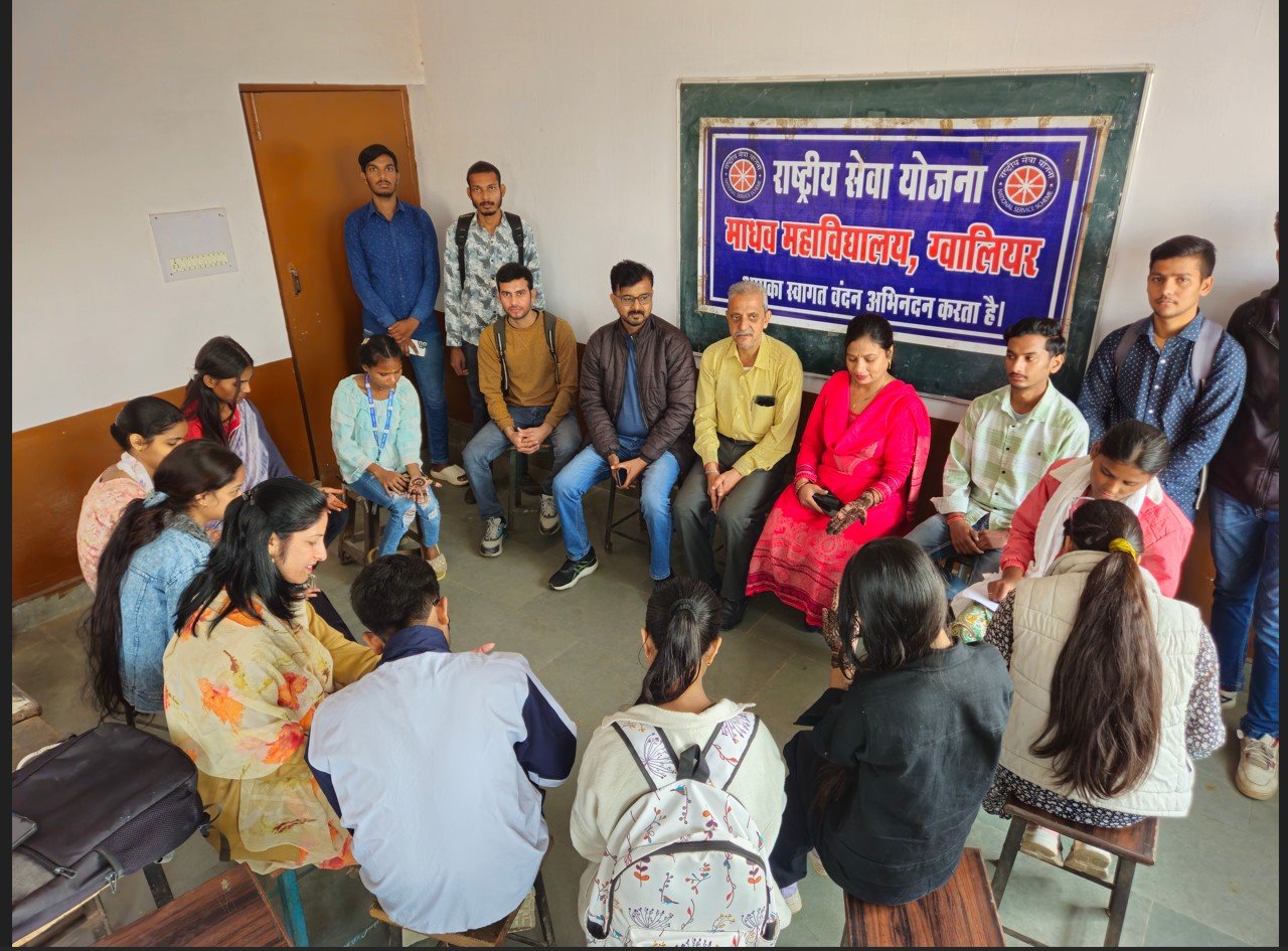  राष्ट्रीय सेवा योजना द्वारा  द्वारा 17 नवम्बर 2025 को बाल संरक्षण पर मेहन्दी प्रतियोगिता का आयोजन किया गया