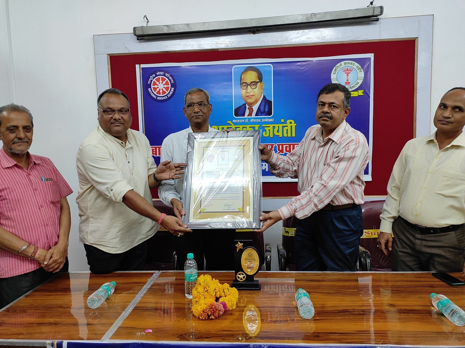 महाविद्यालय की राष्ट्रीय सेवा योजना द्वारा अम्बेडकर जन्मजयंती के अवसर पर आयोजित व्याख्यान माला