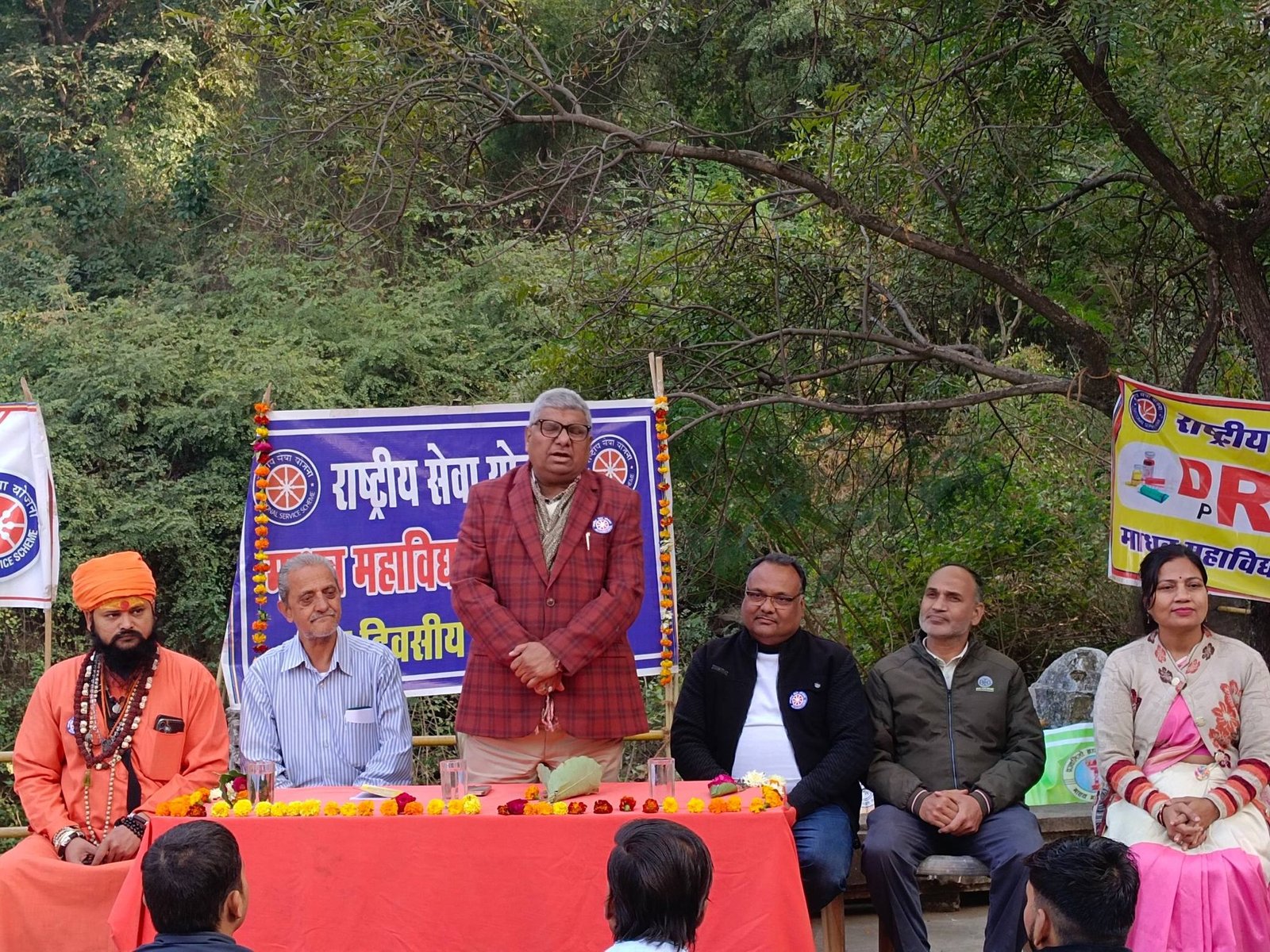 राष्ट्रीय सेवा योजना माधव महाविद्यालय विशेष सप्त दिवसीय शिविर का उ‌द्घाटन