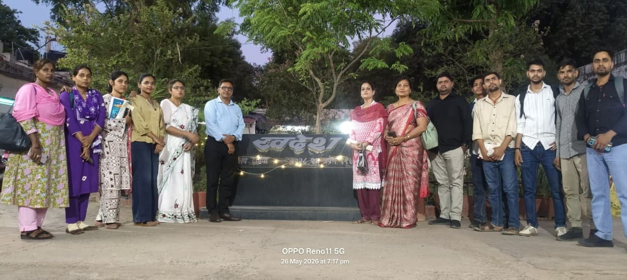  हिंदी विभाग द्वारा स्नातकोत्तर द्वितीय सेमेस्टर के विद्यार्थियों के लिये दिनांक 25.5.2026 मंगलवार को शैक्षणिक भ्रमण का आयोजन किया गया।