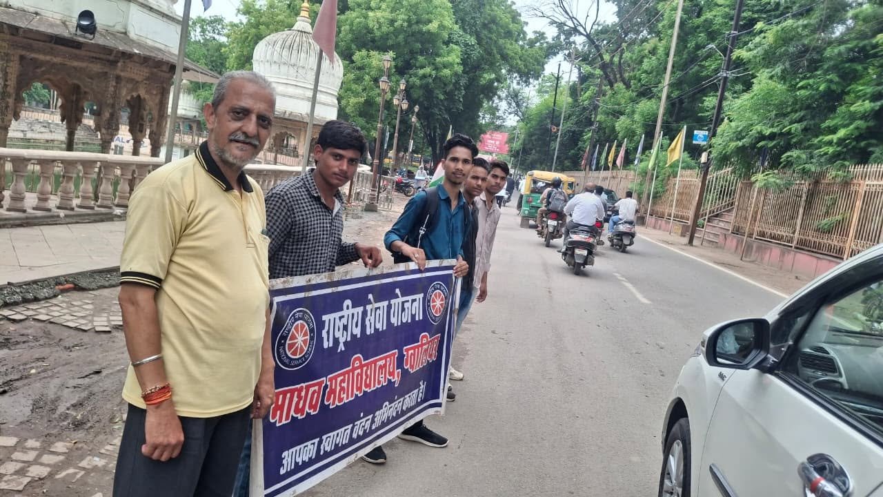 स्वतंत्रता उत्सव- स्वच्छता के साथ