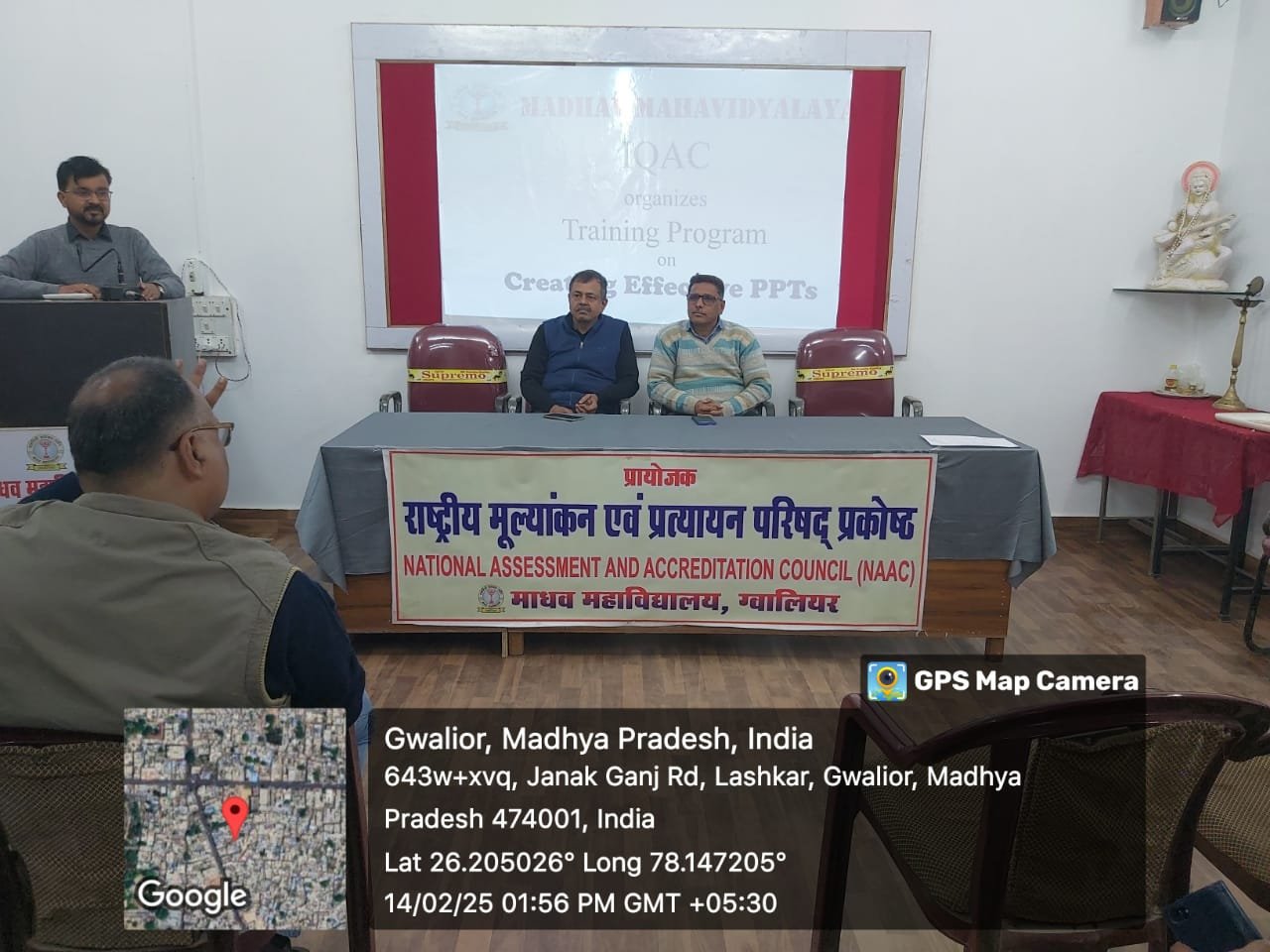 माधव विद्यालय में IQAC द्वारा दिनांक 14 फरवरी 2025 को एक दिवसीय ट्रेनिंग प्रोग्राम प्राध्यापकों के लिए आयोजित