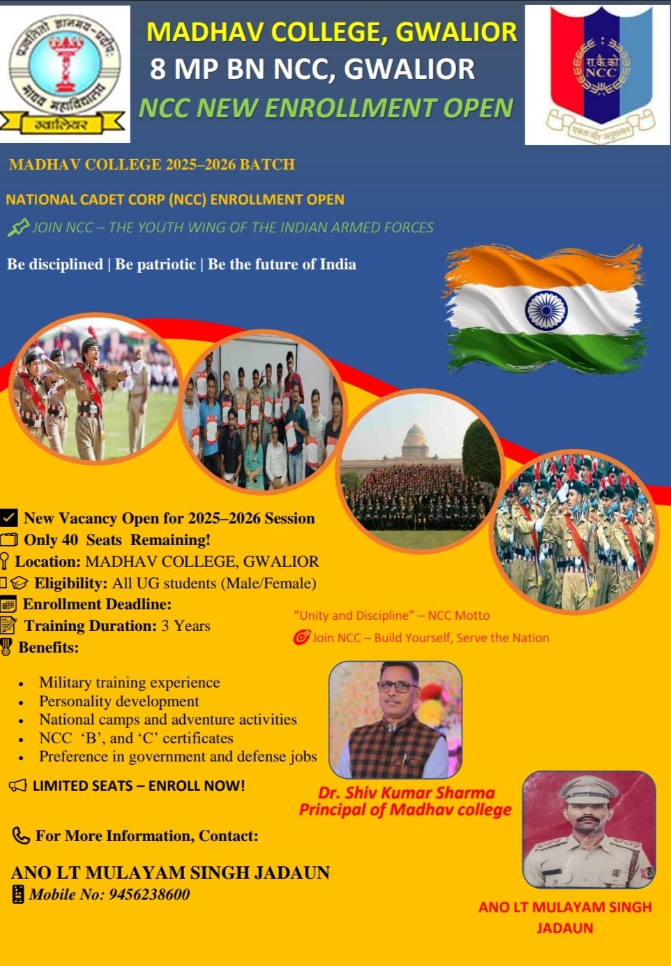 Admission Open