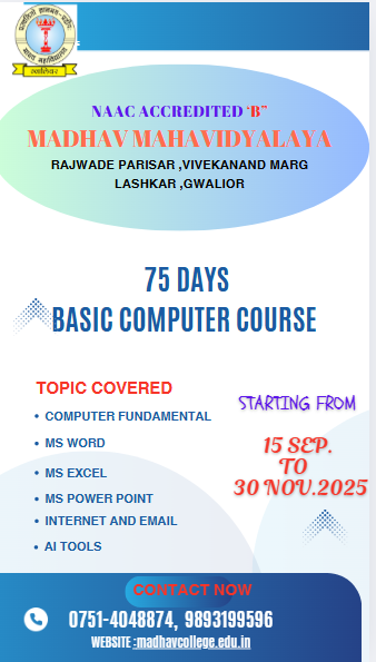 Admission Open